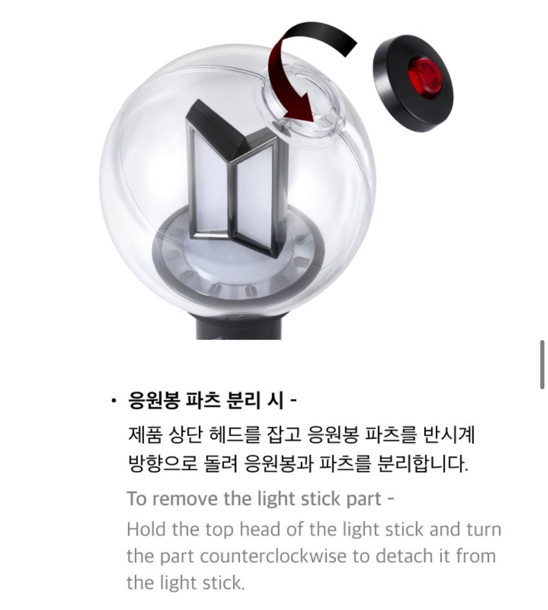 WHAT IF WE FILL THEM WITH CONFETTI FROM EACH CONCERT 😭😭😭😭😭😭😭😭😭😭😭