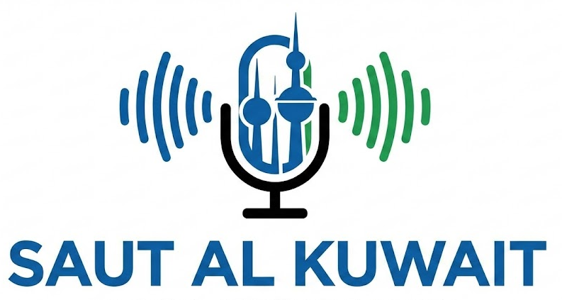 Strategic Press Release Distribution in #Kuwait: Information is the most valuable currency, the ability to project authoritative and timely message is the difference between a market leader and an also-ran ... zurl.co/uJ8DW #Gulf #GCC #MENA #pressreleasedistribution