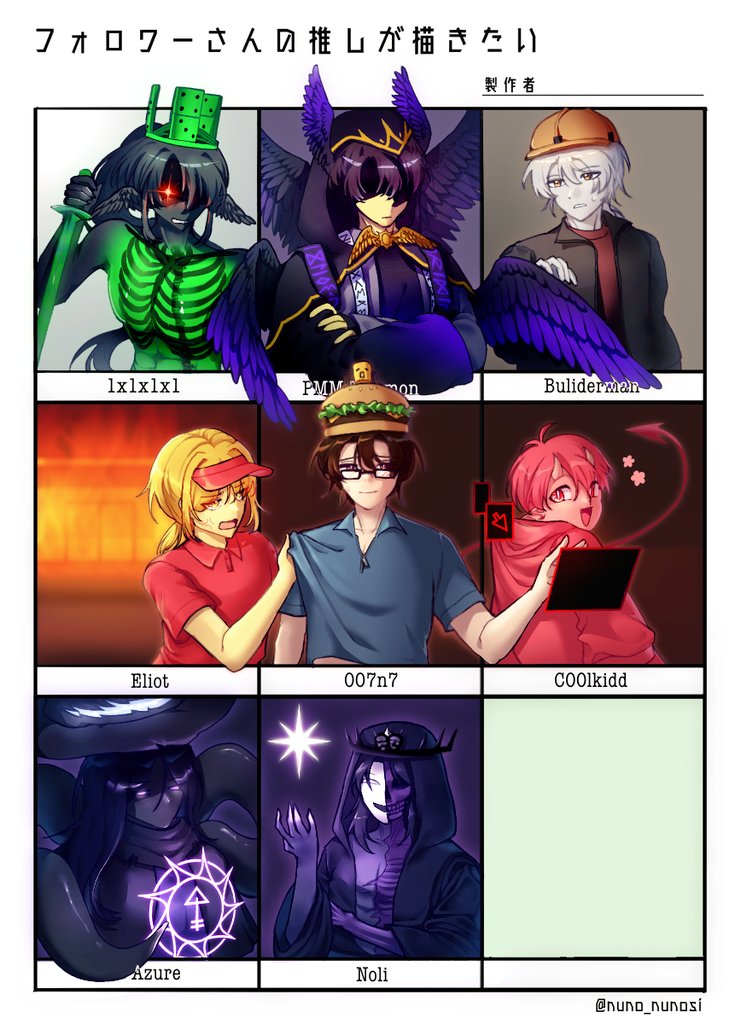 SWAT_coffee's tweet image. 마지막 그림은 나중에 따로 그려드리려고요... 기력딸린다 또다시 마감의 굴레로...