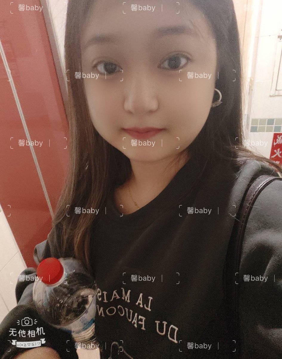 馨Baby💕本人經營 tweet media