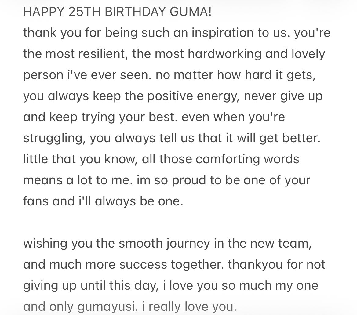 woojechhichi's tweet image. in celebration for guma's birthday, i've decided to adopt a sun bear under his name 🐻 

HAPPY 25th BIRTHDAY GUMABEAR &amp;lt;3

#HAPPYGUMAYUSIDAY