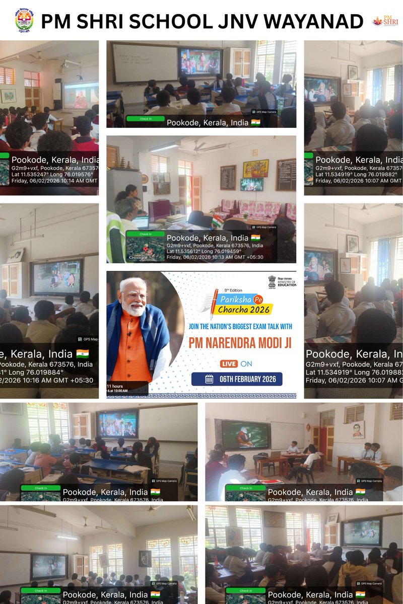 PM SHRI SCHOOL JNV WAYANAD tweet media