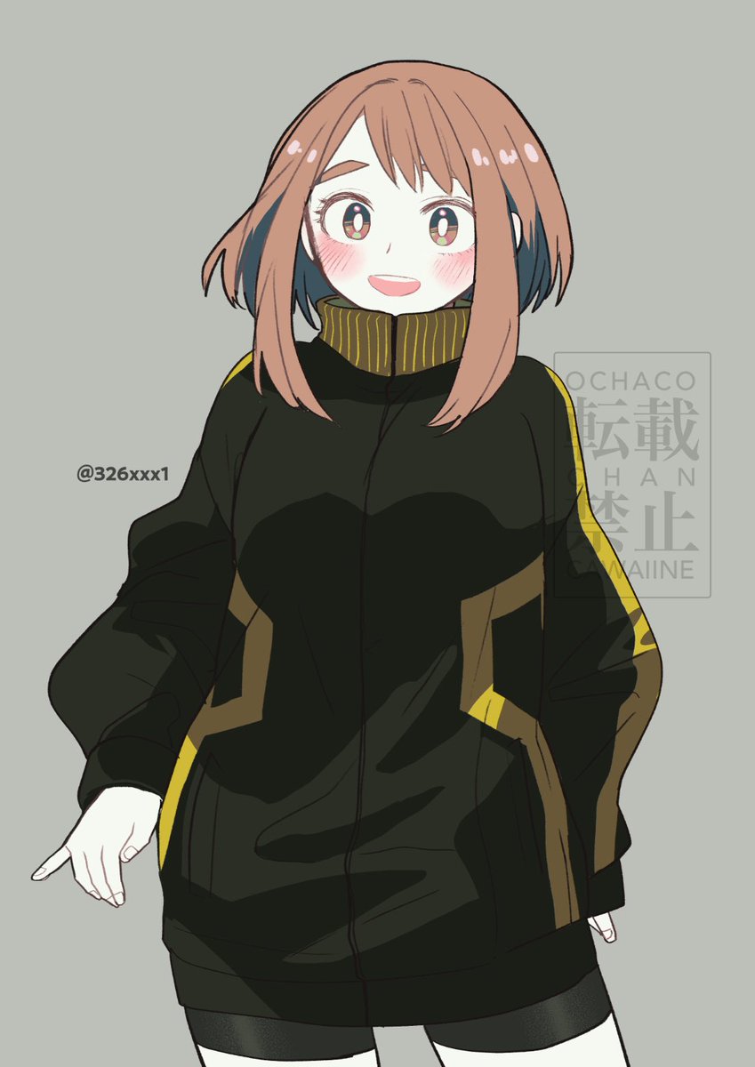 授業で🥦先生のジャージを借りた🍵ちゃん ※つきあってない出茶