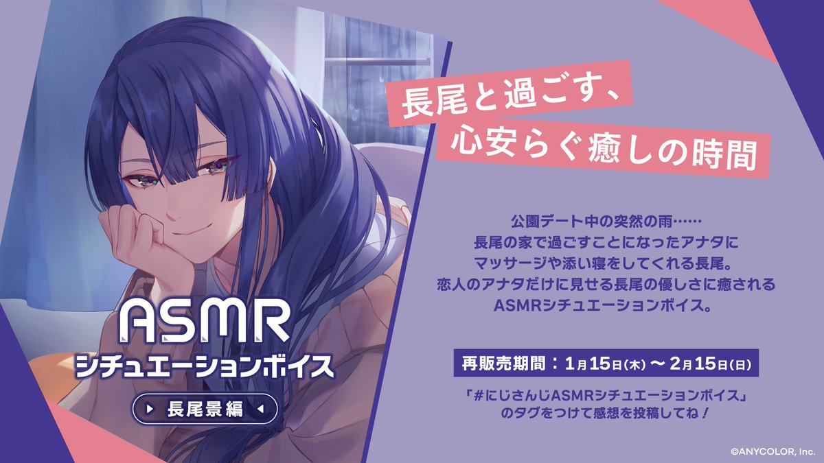 🩷🦄💟🍓 (@mmm3395) / Posts / X