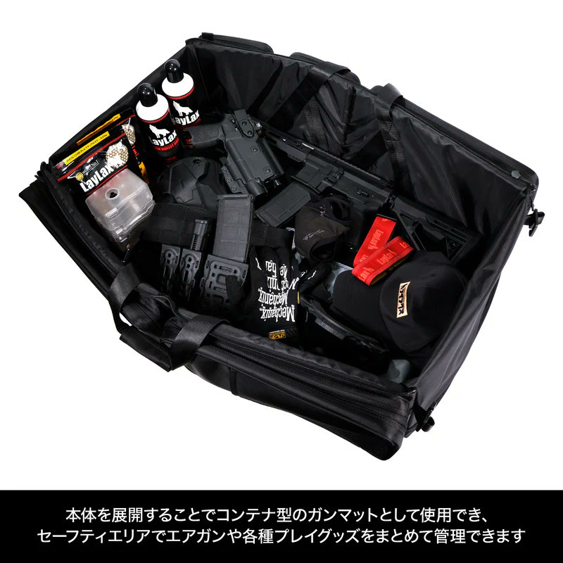 LAYLAX コンテナガンケース　コンパクトガンケース