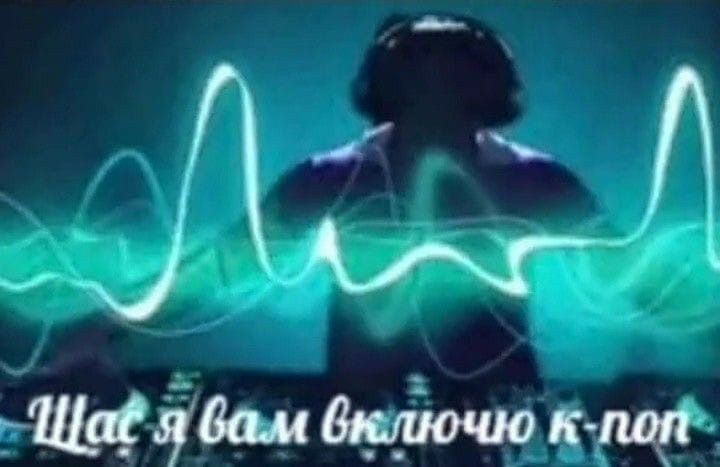 Сижу обсасываю каждую секунду клипа и каждую секунду песни