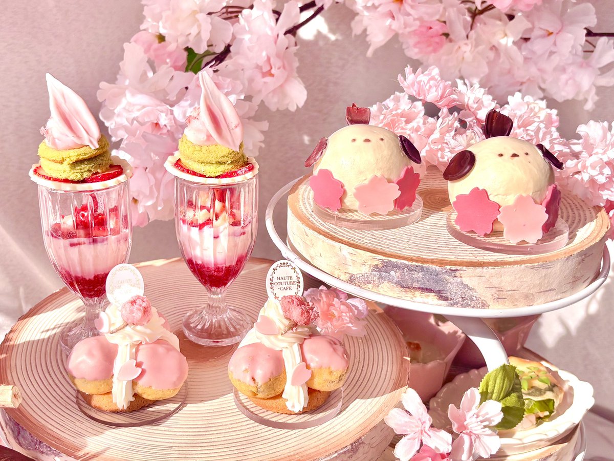 hccafe_official's tweet image. 🕊️🌸🕊️🌸🕊️🌸🕊️🌸🕊️🌸🕊🌸
\ オートクチュールブランチ /
New‼️アフタヌーンティー✨️
2/8(日) 19時〜 予約スタートです‼️
🌸【 桜×シマエナガ 】 アフタヌーンティー🕊️

シマエナガ × 桜アフヌン、優勝すぎる…🌸🤍
ふわふわ白天使が、ピンクスイーツに
囲まれてる世界観、尊さカンスト🎀☆*:.｡.…
