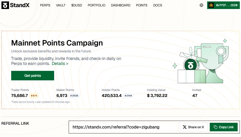 지리지리뱅뱅구리 zigubang tweet media