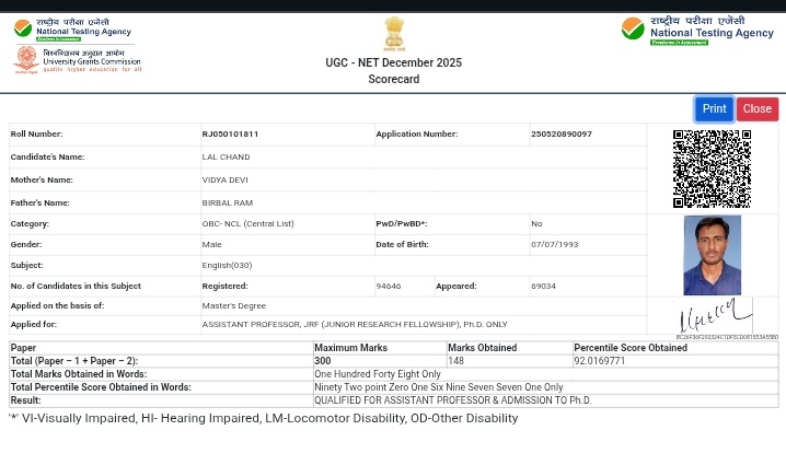 LalchandSaharN's tweet image. अपना भी English से #UGCNET clear हो गया
बधाई तो बनती ही है
#congratulations #Bikaner
@JATbera1 @ManzuDinesh