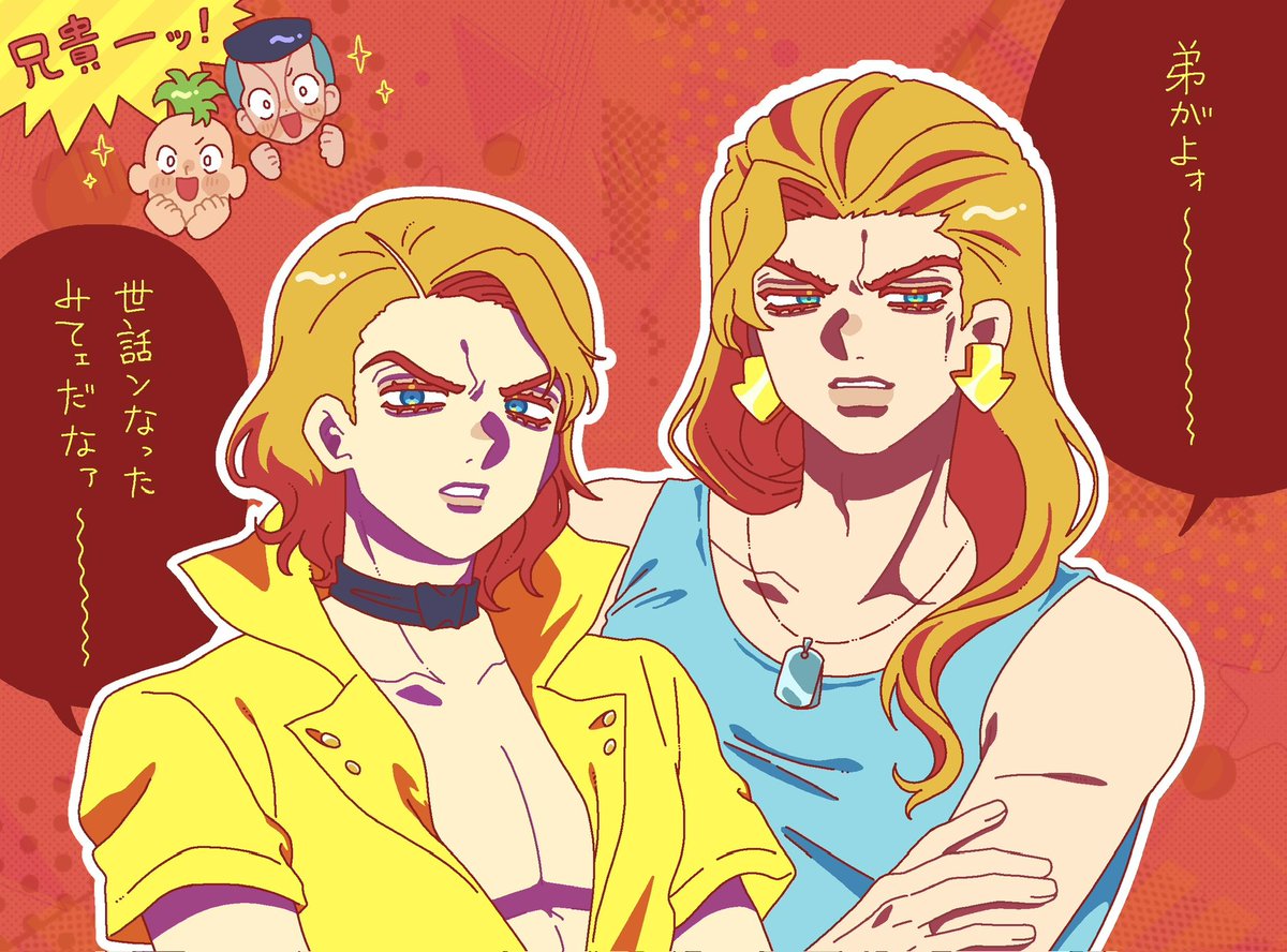 こまち (@0110comachi0110) / Posts / X