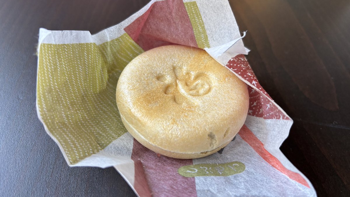 日本に帰ってきてから初めてのモナカ。最後にいつ食べたか思い出せない。ひょっとすると十数年前にモナコに行った時に日本から持ち帰ったモナカを食べて以来かもしれない。