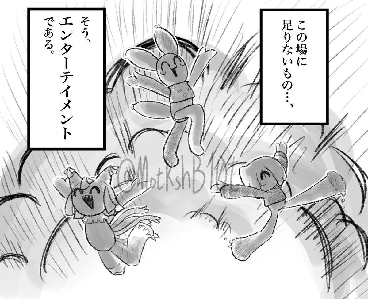 きょんしい (@KkYyOoNnsiiiii) / Posts / X