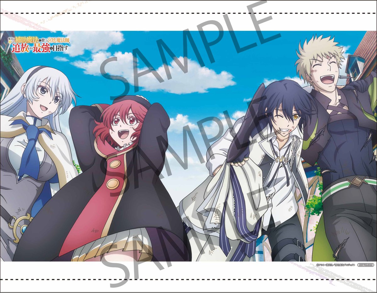 📢 Blu-ray BOX 【ゲーマーズ】購入特典紹介✨ ＼＼ <<Blu-ray BOX予約