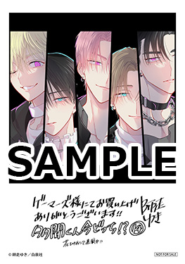 多聞くん今どっち!? 【公式】最新13巻発売中！ (@Tamon_official