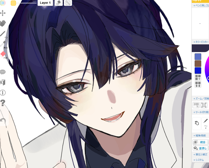 #長尾百景