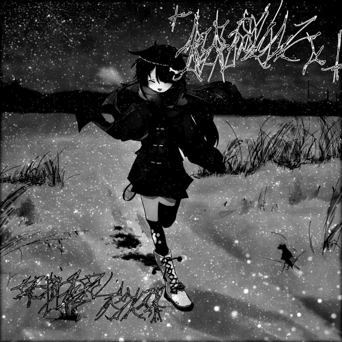 𝖒𝖔𝖗𝖊𝖗𝖚 tweet media