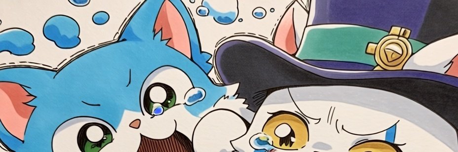 てるりん いったい どういう状況⁈