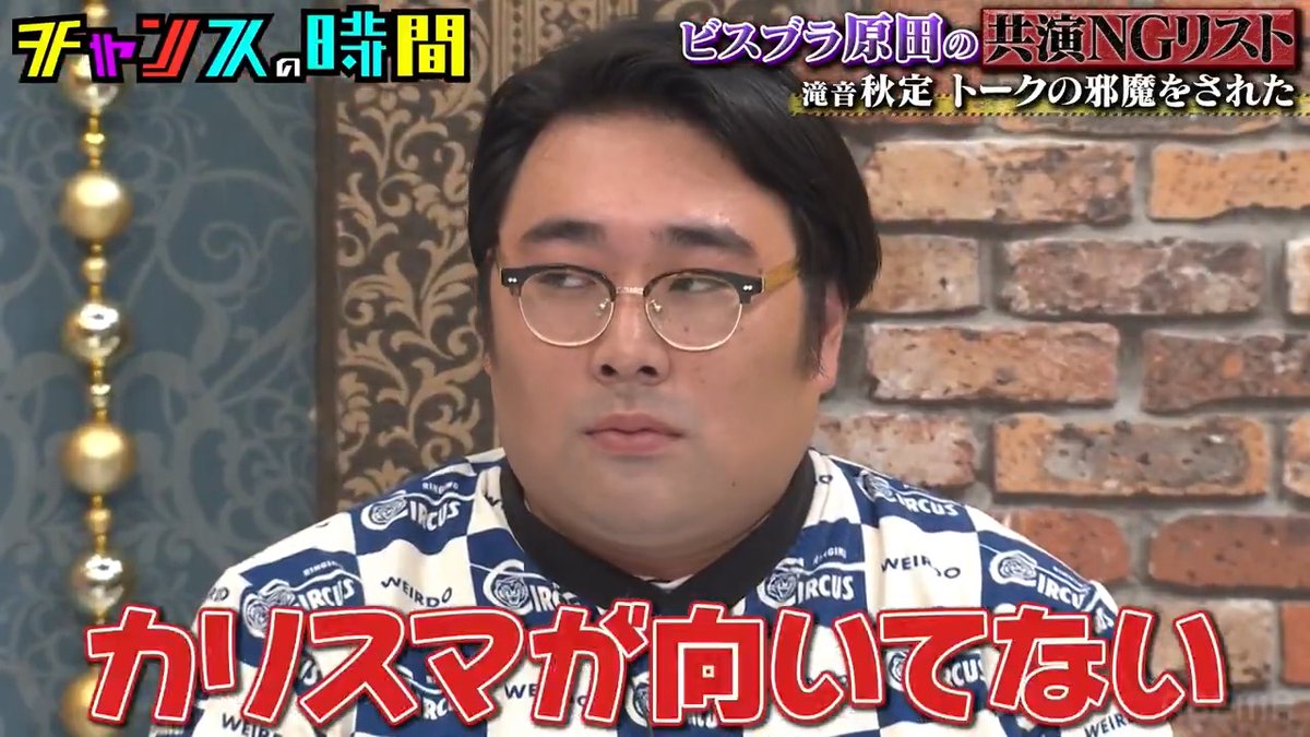 滝音 秋定遼太郎 (@sadarow) / Posts / X