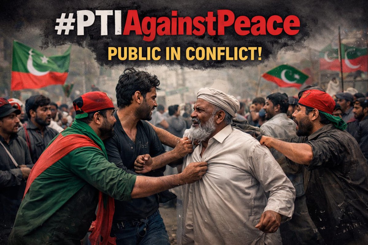 Our children’s education and patients' access to hospitals should never be compromised for political gains. Say no to the Feb 8 strike.
 
#PTIagainstPeace