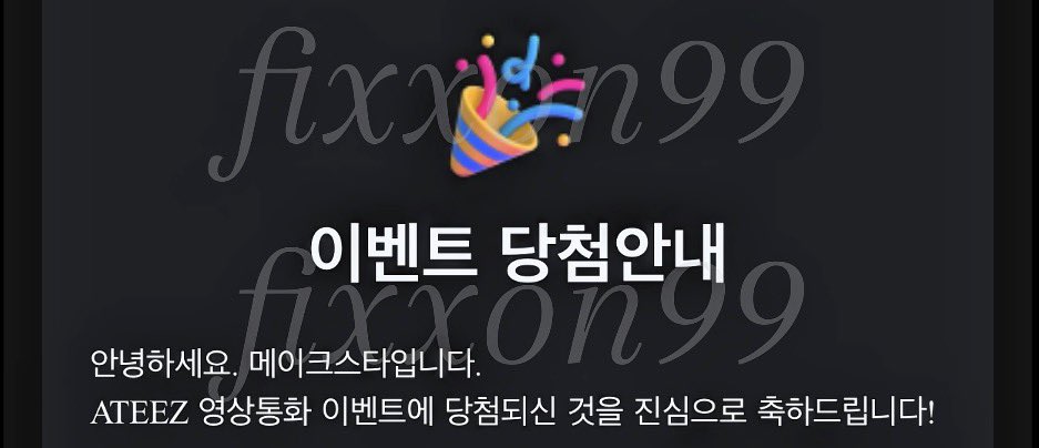 fixxon99's tweet image. im still shaking bcs what the actual- U'RE SAYING THAT I WILL BE TALKING TO JONGHO?????? *sobs into my pillows* i will be talking to my baby bear oh god thank you so so much😭🖤🖤