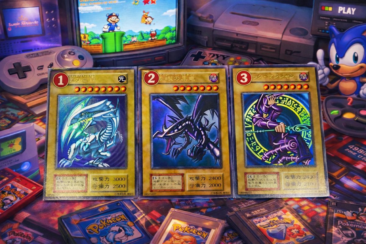 🎁【平成初期・遊戯王プレゼント企画】🎁 平成初期を象徴するこの3枚を