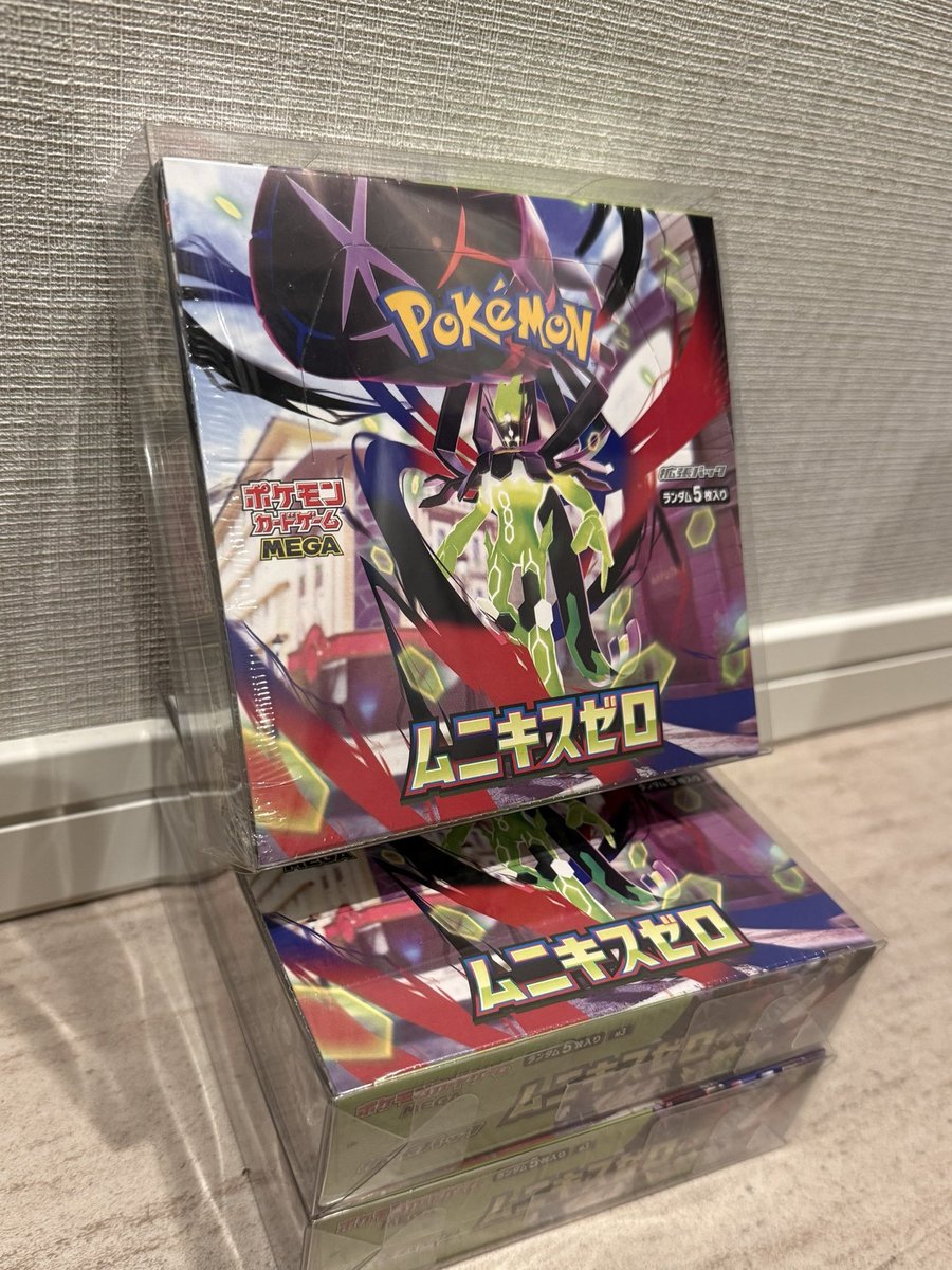 トビ (@ysmRJP) / Posts / X