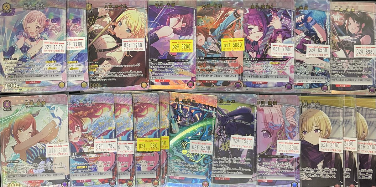 🅰️ユニオンアリーナ 販売情報🅰️ シャニマスのパラレル沢山入荷して