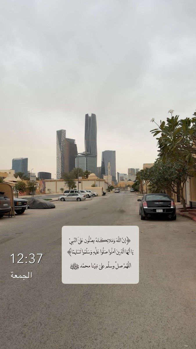 عبدالله المقباس tweet media