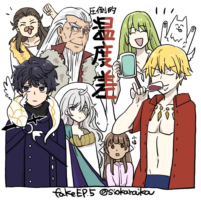 またギリギリ感想お絵かきでしてよ 