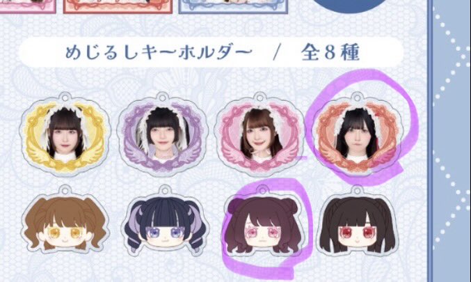 🍋てぃ tweet media
