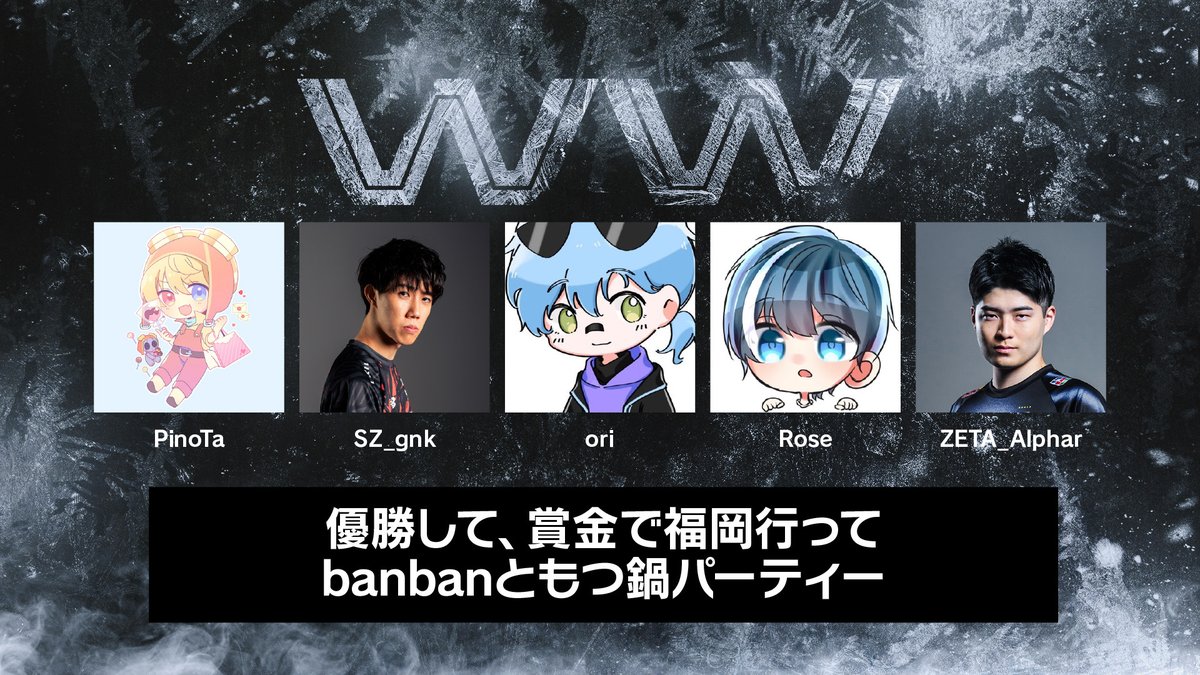 たらこ。 (@tarakopanty) / Posts / X