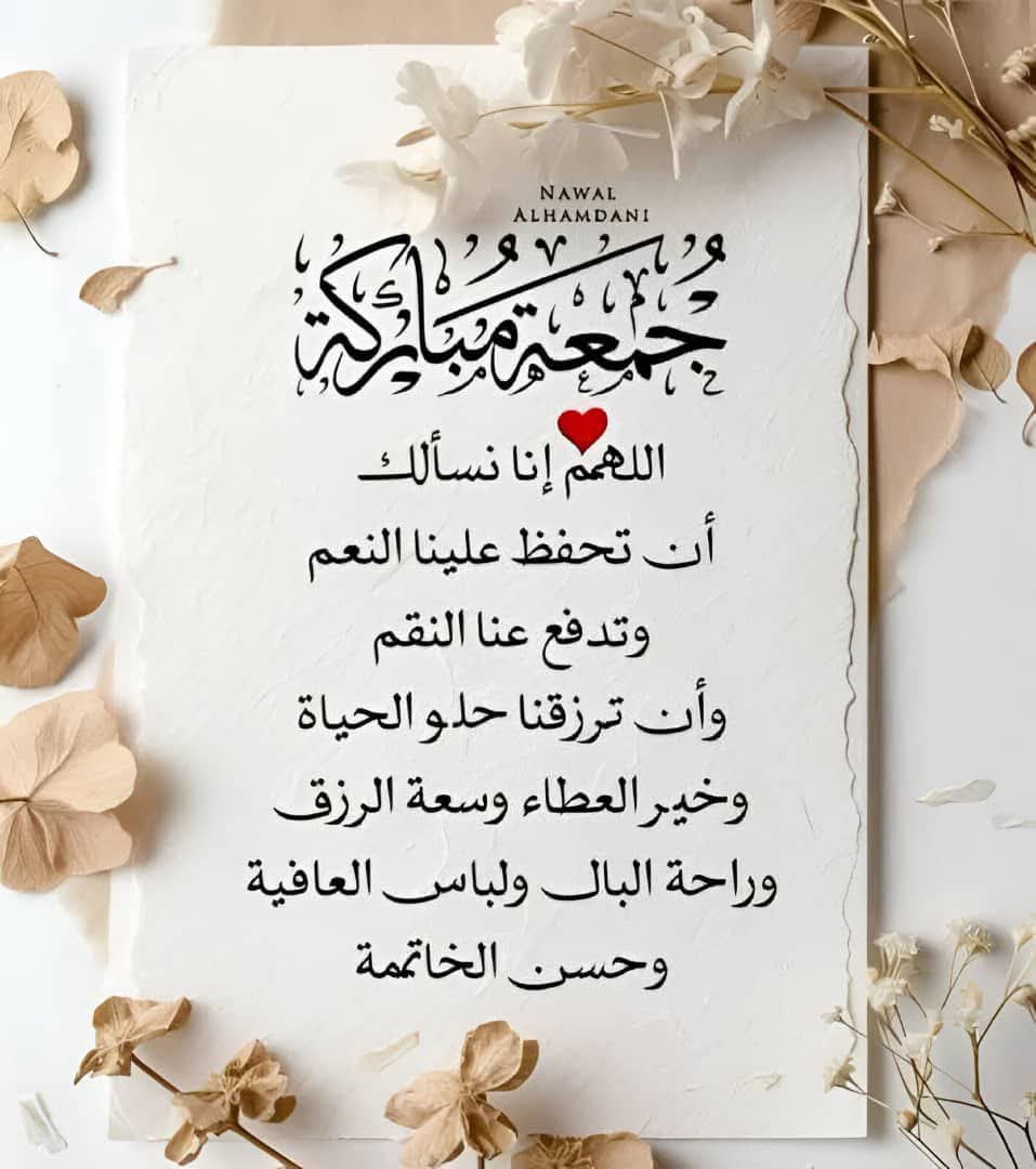 عبدالله الدوسري tweet media