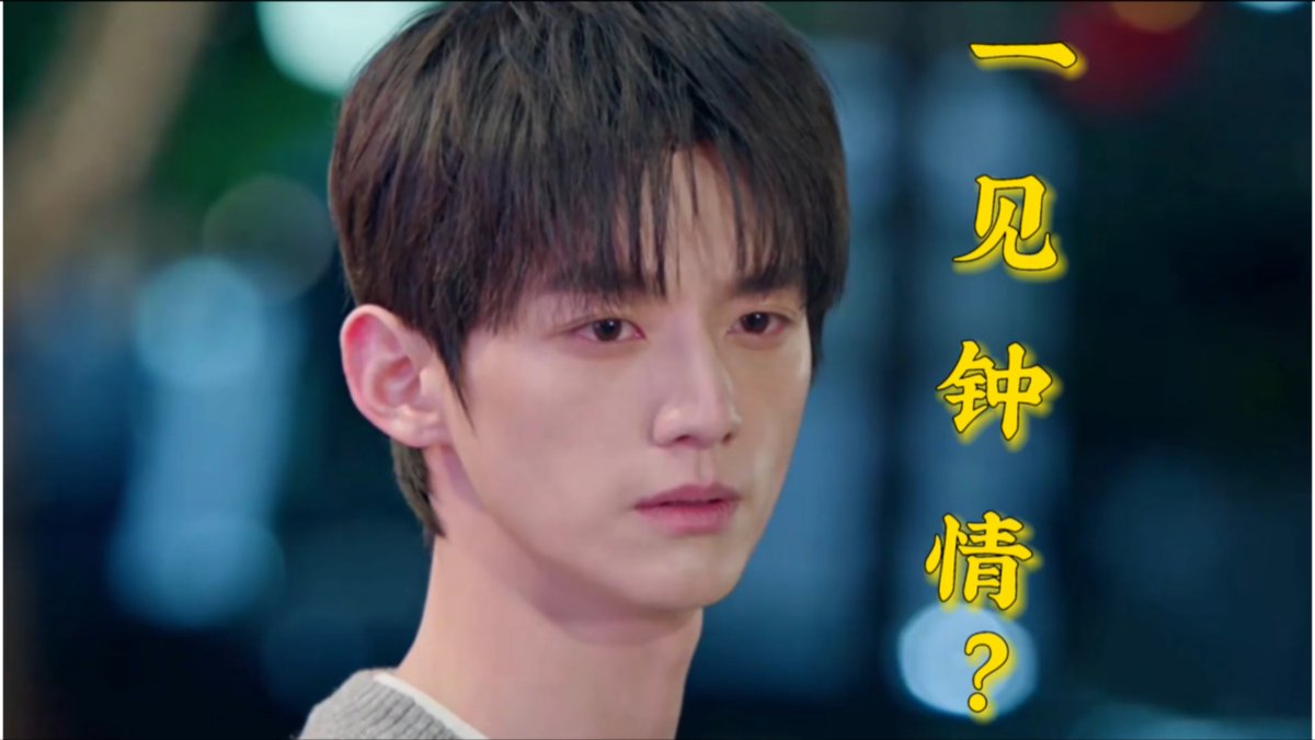 mailaa2103aa3's tweet photo. 摸鱼5分钟，快乐两小时！阳光晒着��盘，耳机藏着歌，谁也别喊我开会 https://t.co/bTk4saW6p0