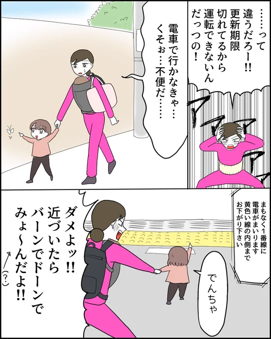 (2/2) 