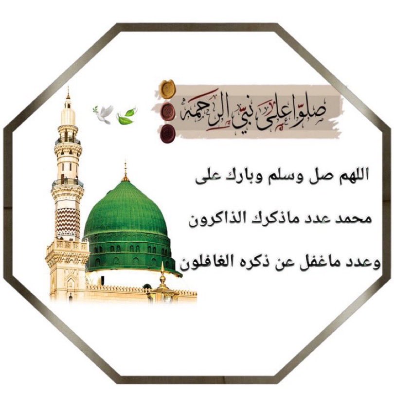 فرح🧸🎻❤️ tweet media