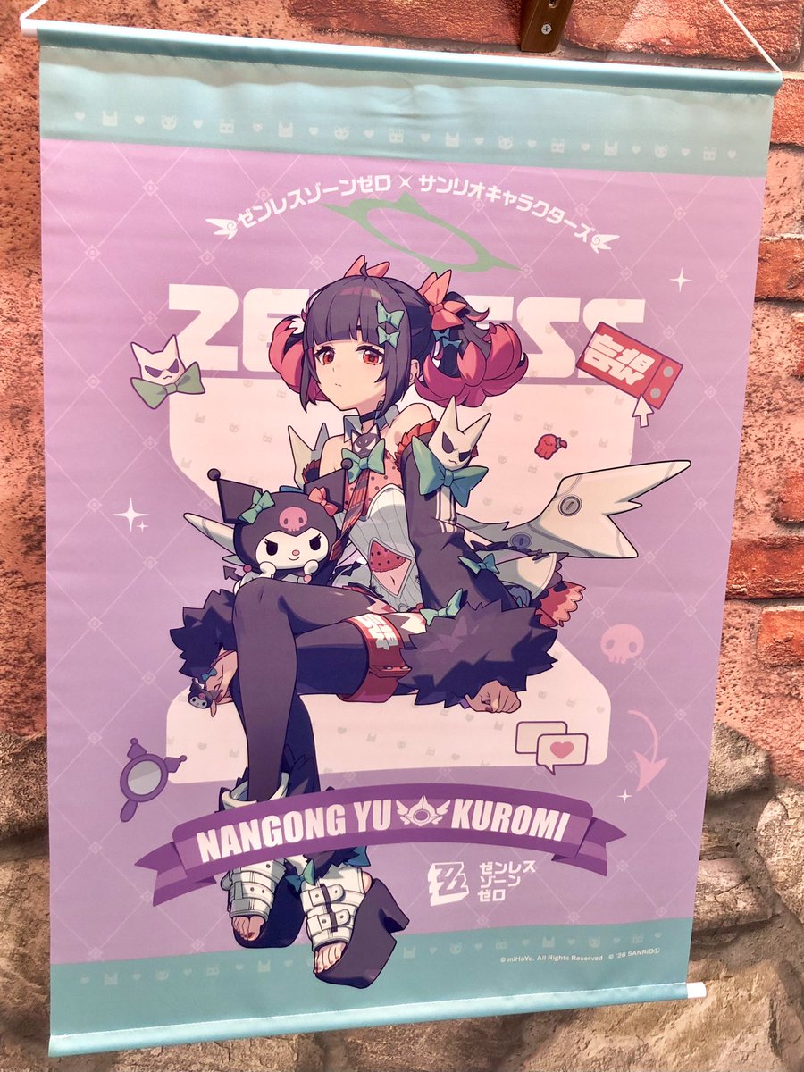 景品情報】 🐰ゼンレスゾーンゼロ×サンリオキャラクターズ🪽 ゼンゼロ