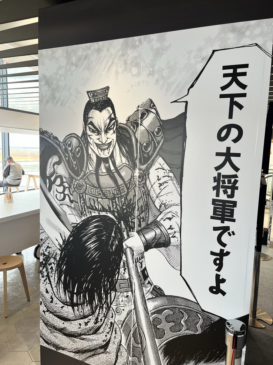 コンバット満 tweet media