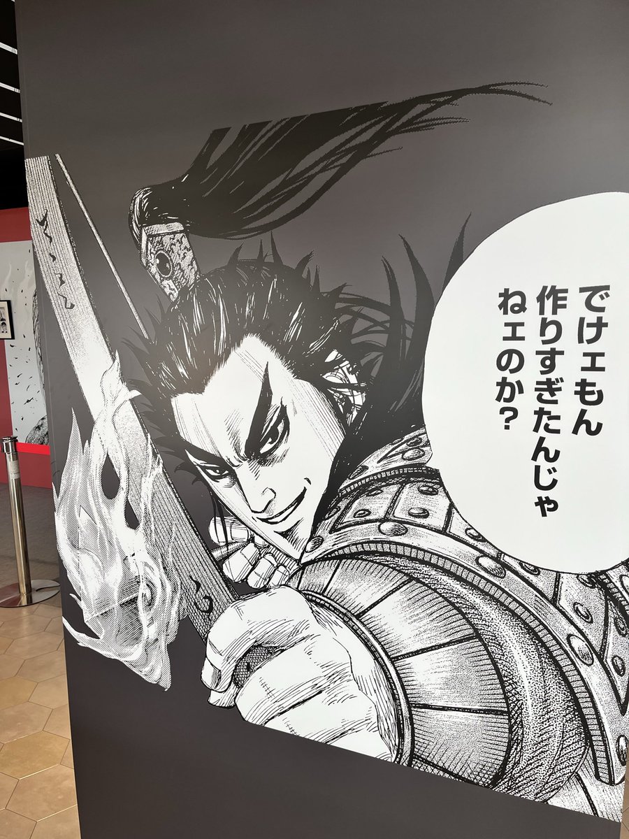 コンバット満 tweet media