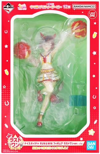 商品入荷情報】 一番くじ ＃ウマ娘 プリティーダービー 12弾 ラスト