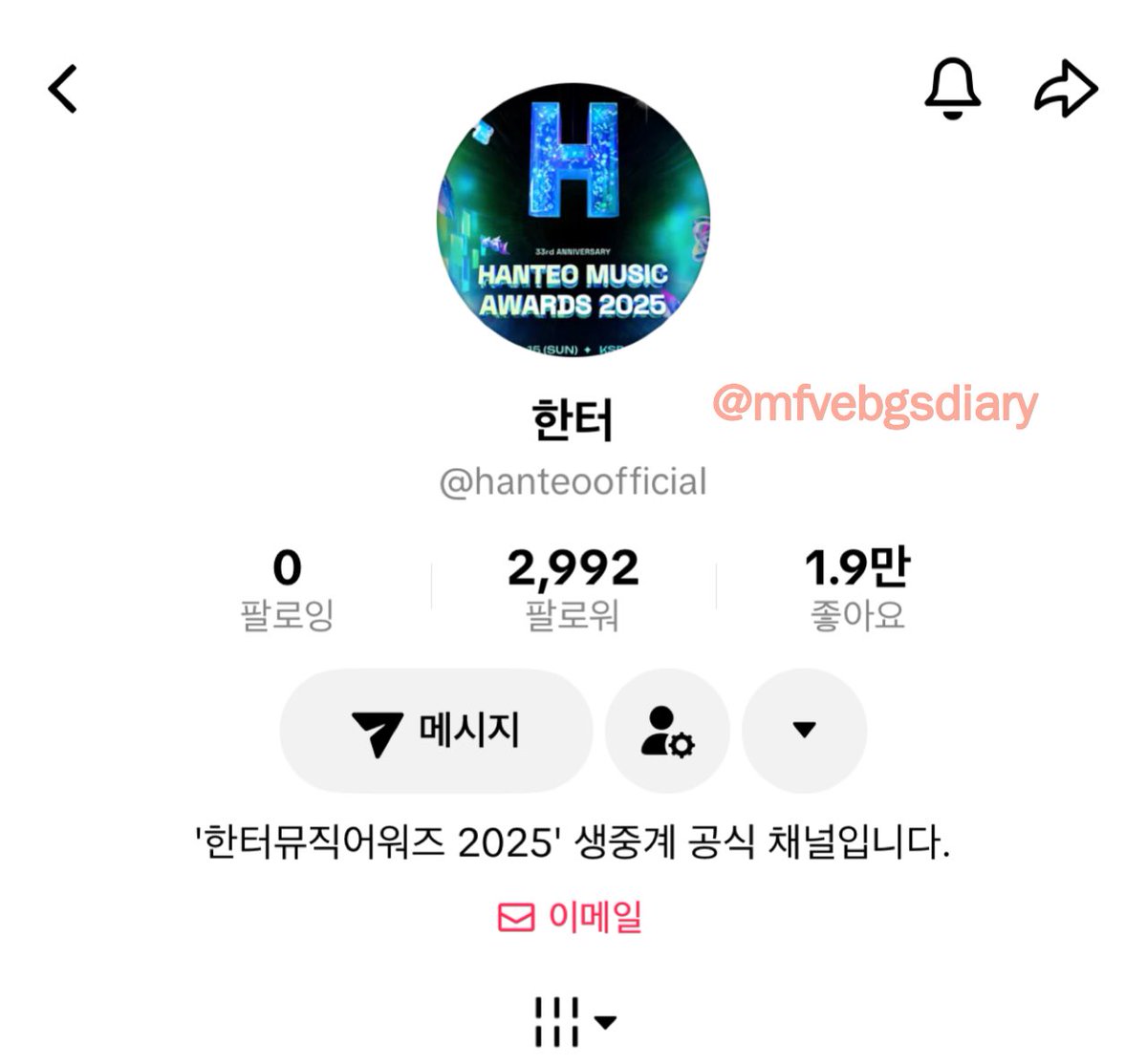 mfvepgs's tweet photo. @Whosfan_Ofcl 한터차트 경쟁률 빡세서 가기 힘든거 알잖아..
 :그치.. 쉽.쉽지 쉽지않지 쉽지않아 
sheep지않
너 지금 한터 표도 없는데 틱톡 찍는거야?
 :이벤트표 받아서 꼭 아이덴티티 응원하러 가고 싶어요🥹😭 후즈팬♡아이덴티티♡나💓💓 

#HMA2025 #한터뮤직어워즈2025 #HanteoMusicAwards2025 https://t.co/7DqpQGnBgY