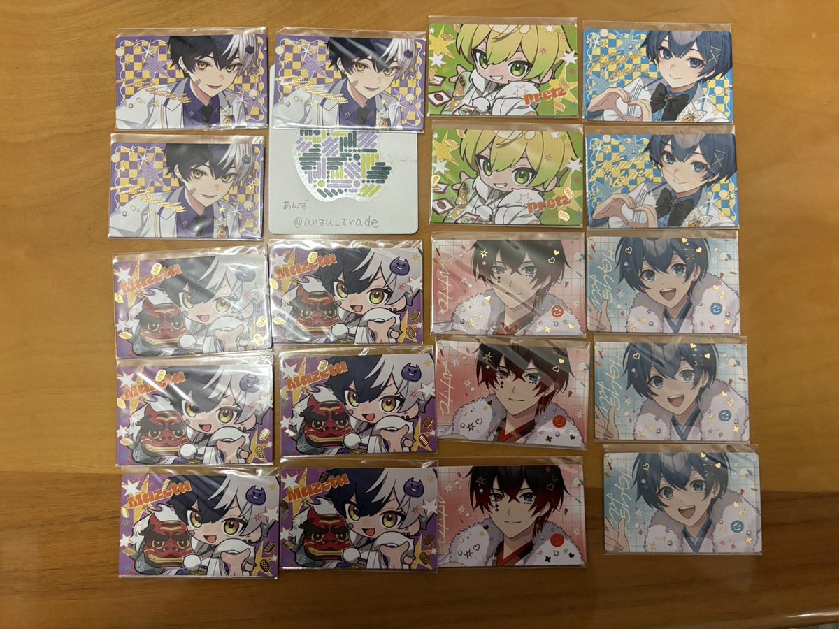 anzu_trade's tweet photo. 【交換】AMPTAK アンプタック ランダムおみくじカード

譲：
💜大吉×3、💜凶×6
💚凶×2
🩵大吉×2、🩵吉×3
❤️吉×3

求：💜吉、💚大吉、🩵凶、💓吉

都内手渡しor郵送。
直近ではすとふぇす両日手渡し可能です。

#AMPTAKグッズ交換 https://t.co/2NjwD5raxO