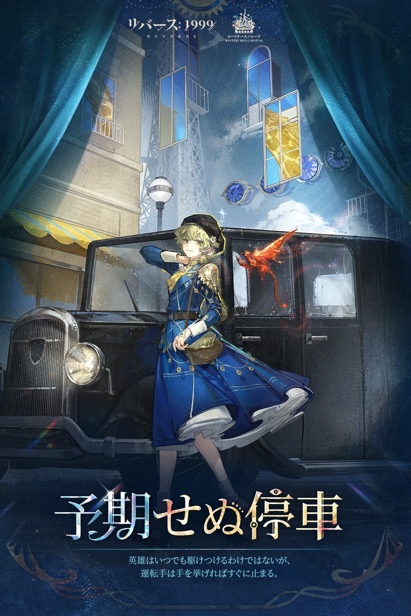 いっちゃん⭐︎ ちーちゃん54🥭 (@chichan54) / Posts / X