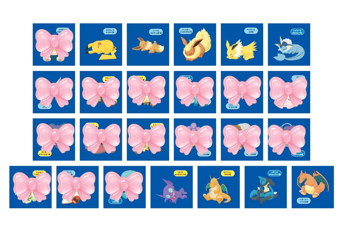 ゆい 🐦 tweet media