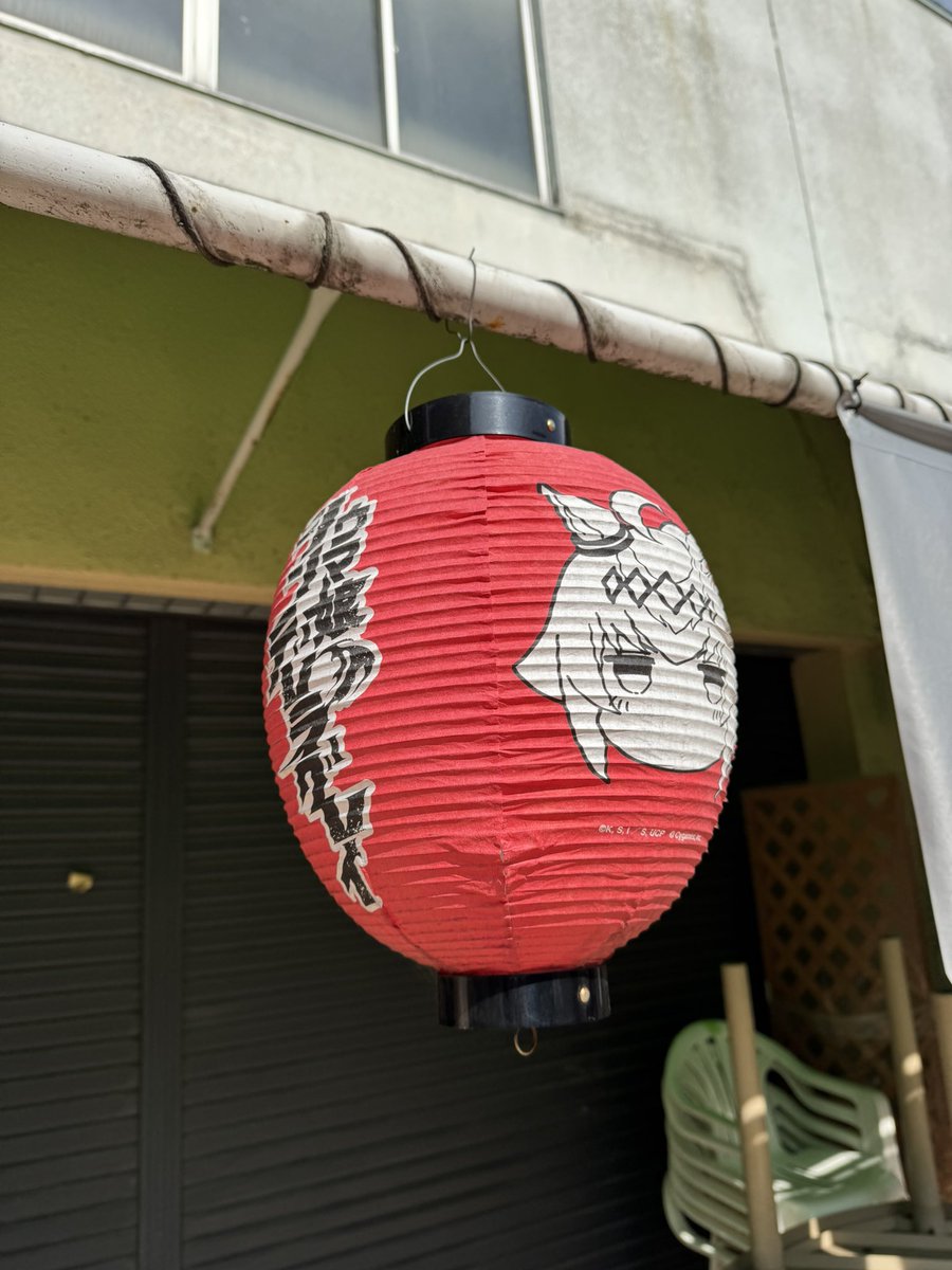 Ruin (@Ruin41455427) / Posts / X