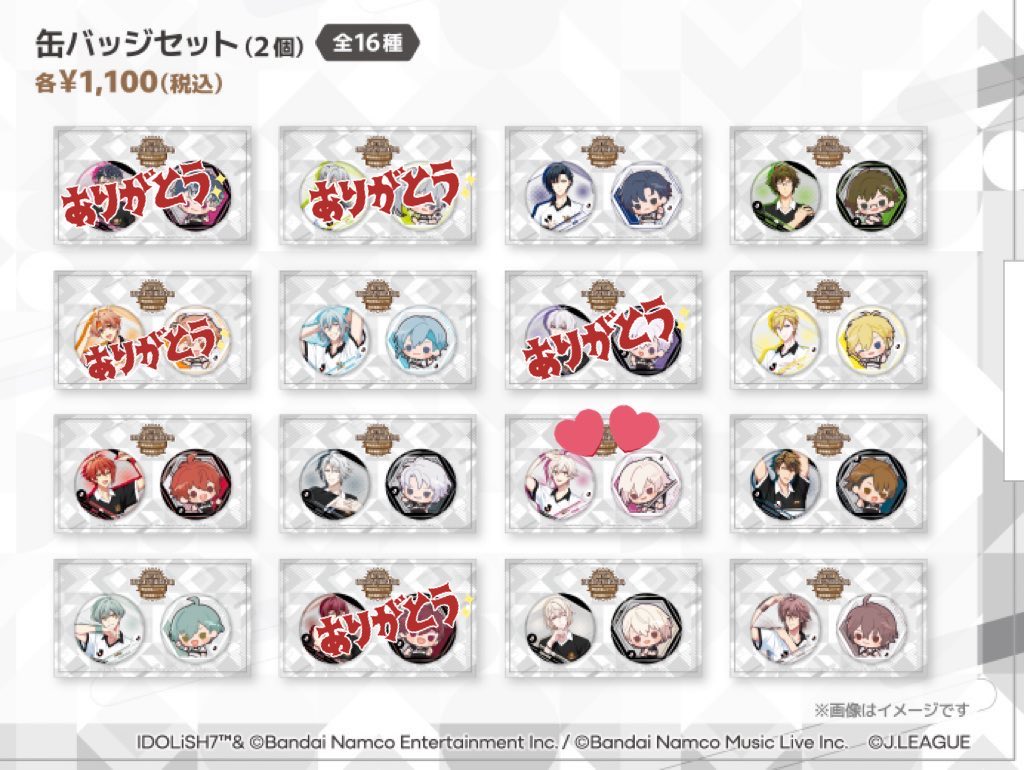 葵.取引垢 (@aoi_torihikiak) / Posts / X