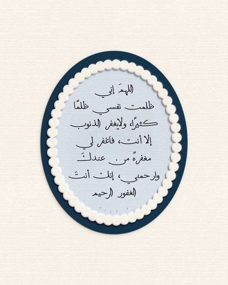 ٓ (@ll5oli) on Twitter photo 