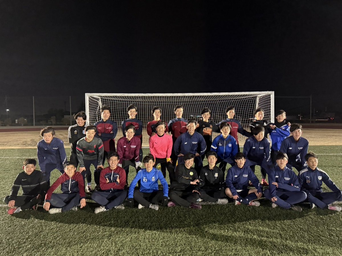 kyoaifc's tweet photo. 令和7年度　
群馬県高校サッカー新人大会

明日は準決勝、健大高崎戦になります。
意地とプライドを胸に熱く戦い、チーム一丸となり勝利を掴みとります。
応援よろしくお願い致します。

準決勝
VS 健大高崎
群馬電工陸上競技・サッカー場
10:00kickoff https://t.co/8ZjBACLvCe