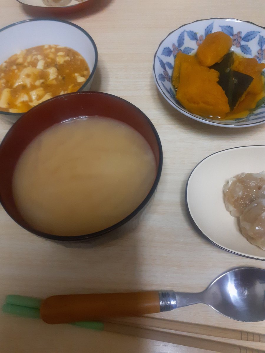 曽根っち (@aKYFTM3zEhfdUIO) / Posts / X