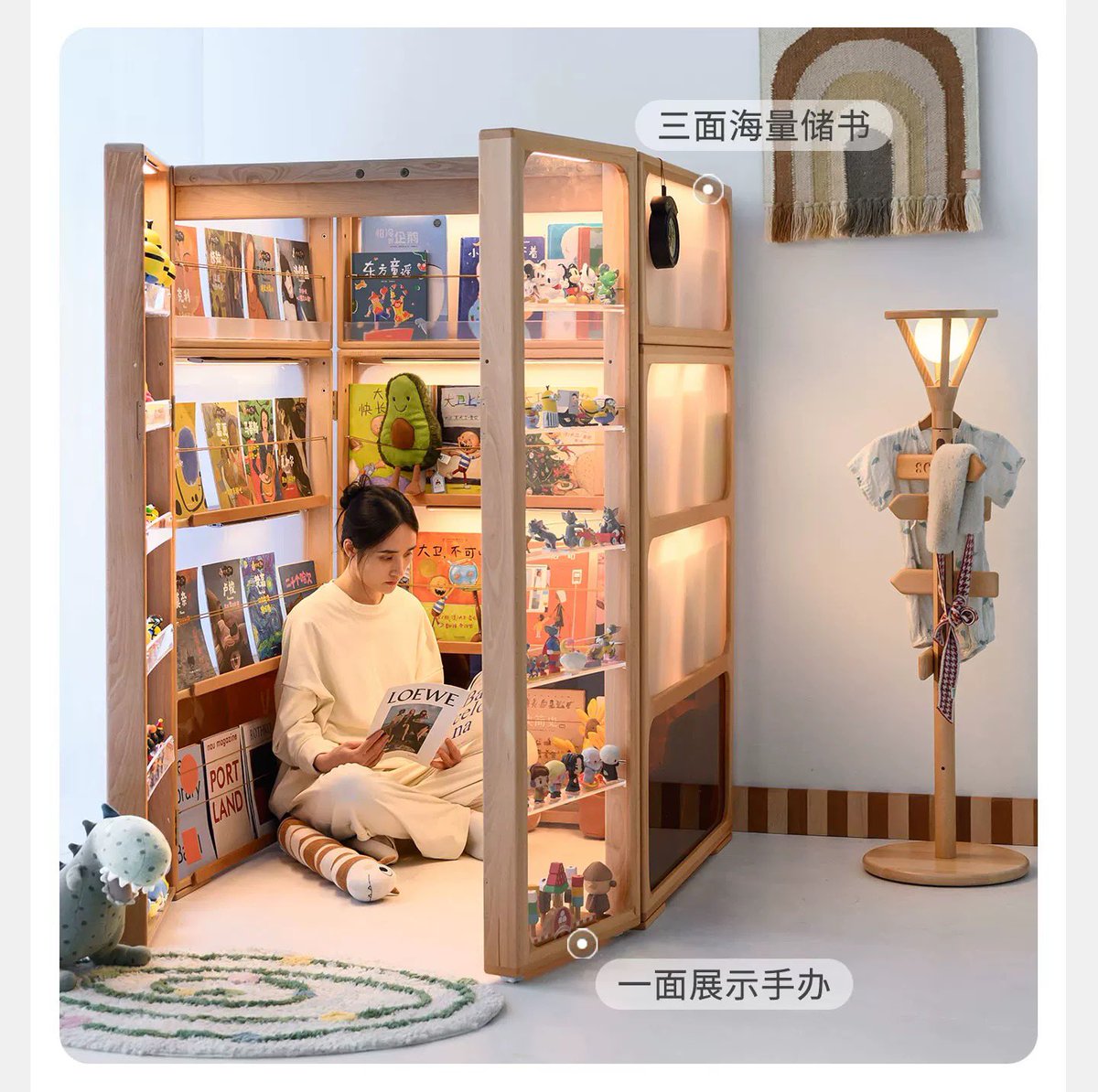 これめちゃくちゃいいな〜！！欲しい！！