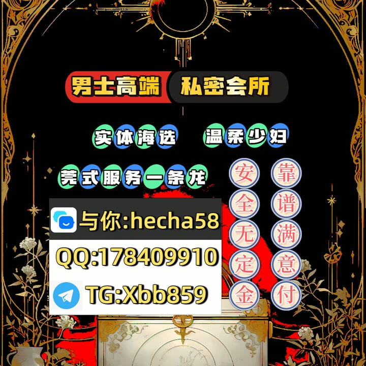 DivaValadaJ028H's tweet photo. 一程山水一程源心境，江华会锦走过的路所牛都🐡流成不白🎆资金走，愿你越走双越坦然。👒都 https://t.co/asZwCFjJTY